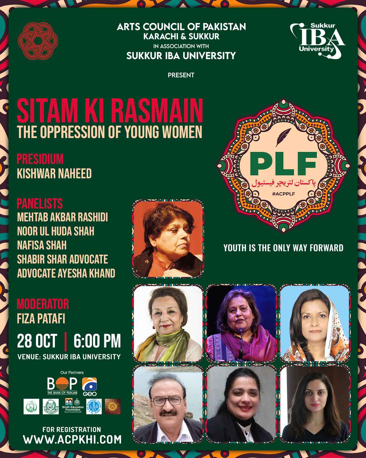 ballet-549617 Sitam Ki Rasmain The Opression of Young Women